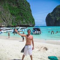 Отзыв от Никита - Виза Destination Thailand